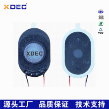 2030 8ohm 1w 1.5w medical physiotherapy instrument speaker